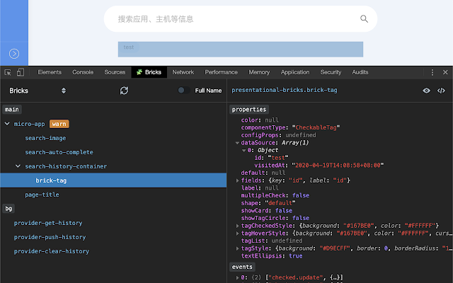 Screen Shot